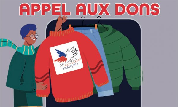 Appel aux dons