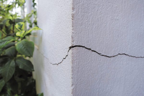 Reconnaissance de catastrophe naturelle